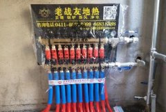 【大连老战友实业】金湾十里海11-2-301地暖系统施工巡查