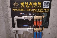 【大连老战友实业】龙湖滟澜山54-3地暖系统施工巡查