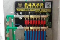 【大连老战友实业】华业玫瑰东方二期1-404地暖系
